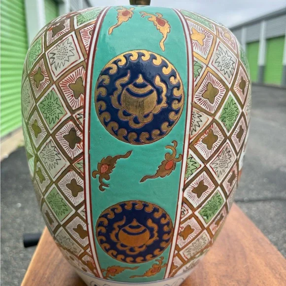 Chinese Turquoise Ground & Gilt Urn with Lid